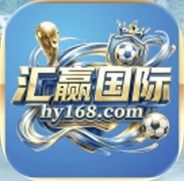 汇赢国际